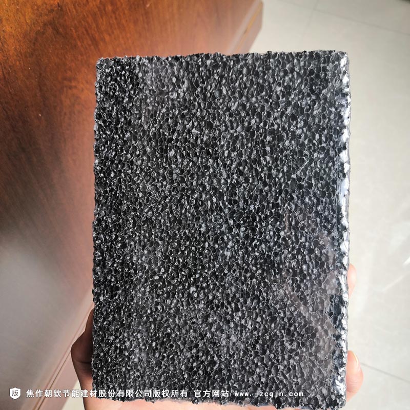 <a href='http://www.tricityloan.com/shimogaixingshuinibaowenban/'>石墨改性水泥基保溫板</a>-23-20230831034352