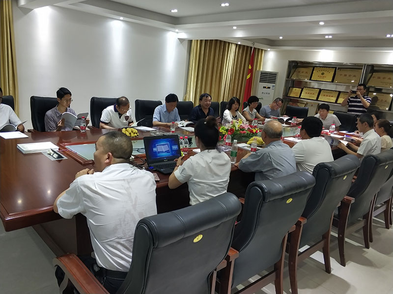 揭牌“十三五”國(guó)家重點(diǎn)研發(fā)計(jì)劃工程-7-20230905083712