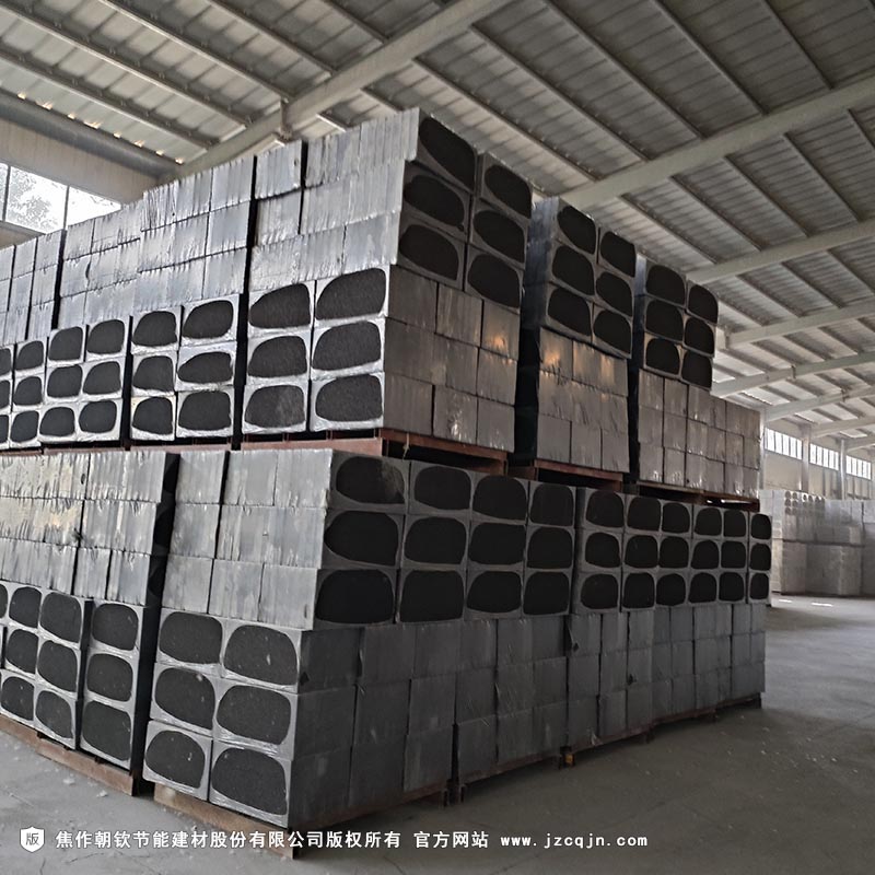 <a href='http://www.tricityloan.com/shimogaixingshuinibaowenban/'>石墨改性水泥基保溫板</a>-79-20230902100056