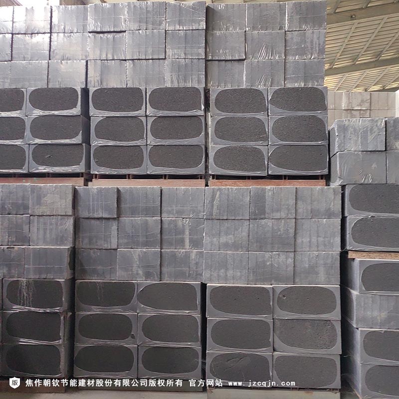 <a href='http://www.tricityloan.com/shimogaixingshuinibaowenban/'>石墨改性水泥基保溫板</a>-77-20230905031838