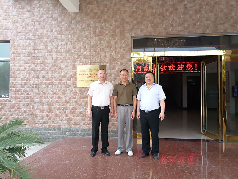 柘城總商會、住建部發(fā)展科技中心、中國建材研究總院專家及領(lǐng)導(dǎo)人蒞臨考察-8-20230905081209