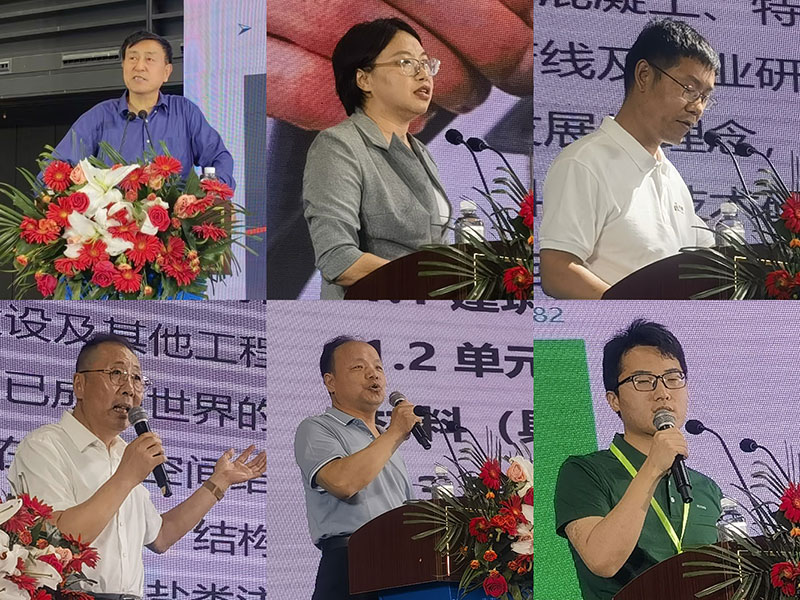 2025第二屆中國(鄭州)綠色建筑修繕行業(yè)技術(shù)創(chuàng)新發(fā)展高端論壇